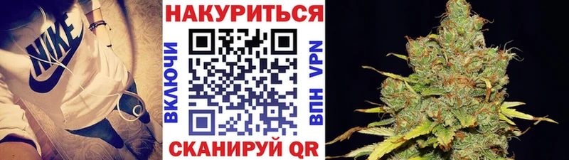 Купить наркотики Луховицы АМФ Альфа ПВП Меф мяу мяу ГАШИШ Канабис Псилоцибиновые грибы Cocaine