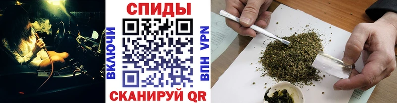 OMG как зайти  Луховицы  Бутират бутик 