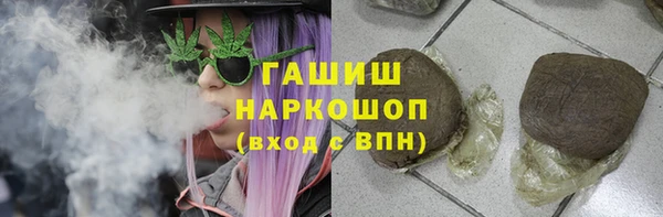 COCAINE Волосово
