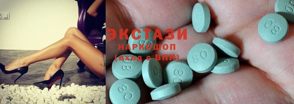 мефедрон Строитель