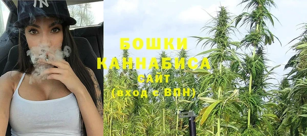 COCAINE Волосово