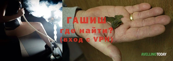 не бодяженный Верхнеуральск