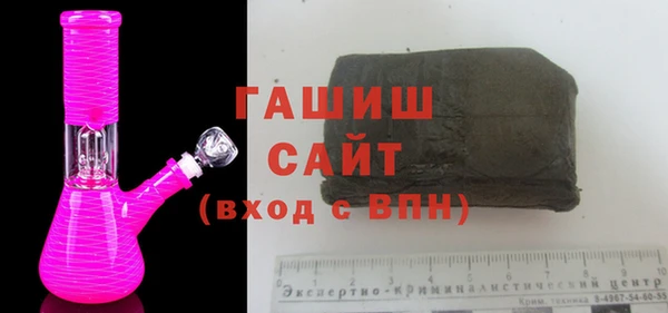 COCAINE Струнино