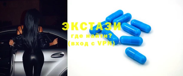 стаф Волоколамск