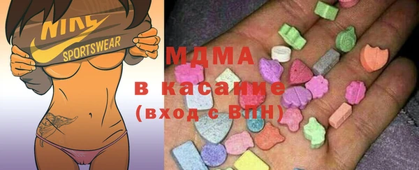 COCAINE Волосово