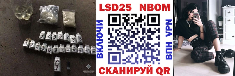 blacksprut tor Луховицы Лсд 25 экстази кислота купить наркотики цена