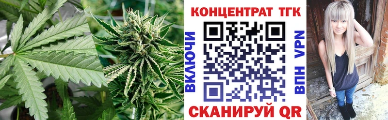 ТГК жижа  где купить наркоту  Луховицы 