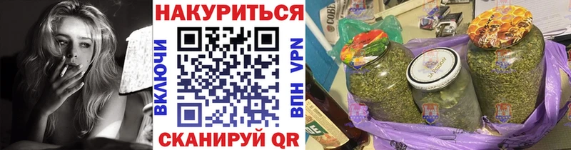 Бошки марихуана SATIVA & INDICA  наркошоп  Луховицы 